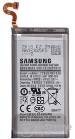 Батерия за Samsung G960 Galaxy S9 EB-BG960ABE Оригинал 